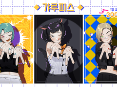 ✌갸루피스✌(여캐 한정 1인 고정틀 커미션)
