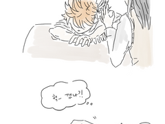 [하이큐 드림] 잠꼬대