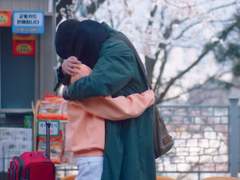 내 멋대로 백이진 나희도 재회