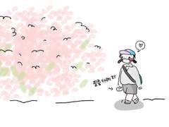 2022 휴지통, 시작합니다!