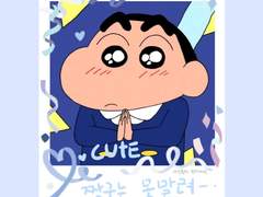 [스티커] 기본 3 스티커