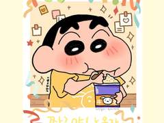 [스티커] 기본 4 스티커