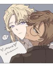 쿠킹덤 연성백업