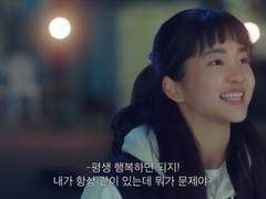 이진희도 밤산책