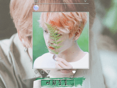 어화둥둥 1 ~ 6 (完)