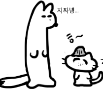 [황필] 개망초필무렵.. 上