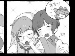 If 선창이와 마루가 수업시간에 존다 ?!