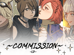 ~커미션~
