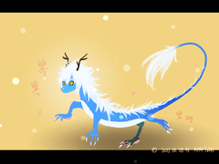 OC 임의 번호 이메레스 - 1