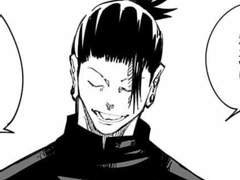 [주술회전 드림] 그 시절 여름. VER. 게토 스구루 _네임리스