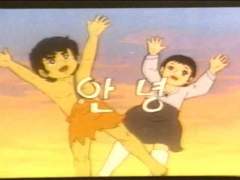 개수작이 뭔지 보여주지 2