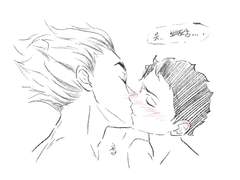 [그림] 보쿠아카_뽀뽀