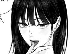 키스하는 백합 만화