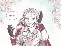 로오히 연성 백업