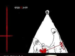 악은 어디에서 오는가