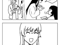 쇼요와 제자들과 사카모토 타츠마