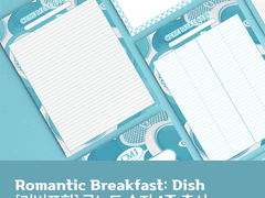 로맨틱 브랙퍼스트(디쉬) 굿노트 속지 4종