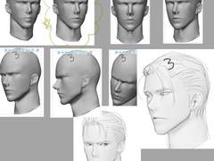 리디공(이면좋겠는)타입 3D헤드(수정본 추가)