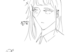 아이비의 학교 (?) 1