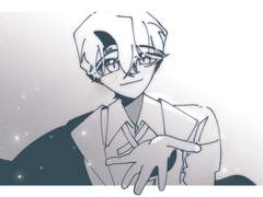 미안해 해야지.