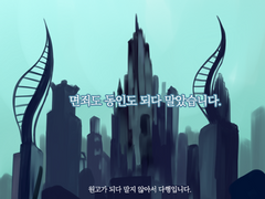 [제 18회 디. 페스타 / 제 3회 오락관] 출간 예정 회지 안내