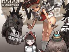 잡동사니 인형 3개에 대한 솔직한 생각