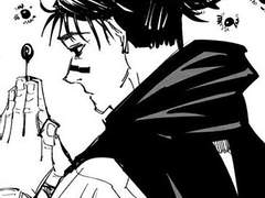 <주술회전 드림> 시스터 콤플렉스 上