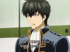 트위터 썰 백업- 연애 금지령