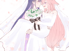 에이미코 결혼식