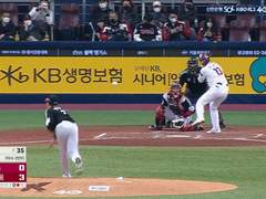 04.12(화) 18:30KBO LG vs SSG (라인업 분석 예정)