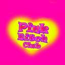 비비노스 작품 해석계