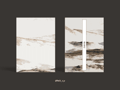 Sold out. 대륙횡단