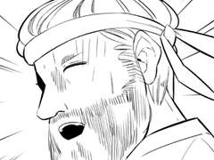 은퇴하지 못한 자