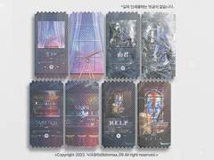 VTIC 노래 플레이어 컨셉 박티켓 4종 주문을