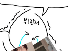 아 호러나 러브크래프트 뷔진줘