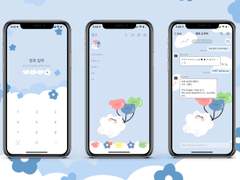 ☁️제노 카카오톡 테마 공유☁️