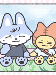 호냥이와 늑대찬