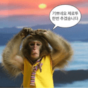 암욜맨빠라밥바그대여