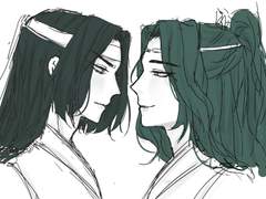 [화산귀환]금룡동룡