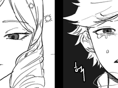 호크모스의 소원이 이루어지는 날