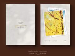 'To the Moon and Back' 소장본 안내