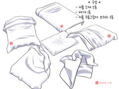 외곽선 있는 이불 소재 5종+베개1종+주름 브러쉬3종
