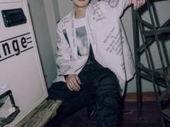 사랑 가득한 눈을 보여줘