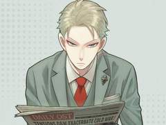 스파이x패밀리 1권 알라딘 무료 대여 이벤트