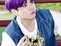 나 진짜 아니야