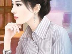 웹소설<가면 뒤의 블루 타임>/제28화