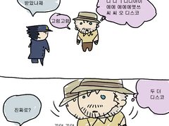 [죠죠]2022 1/4분기 그림 모음