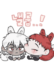 에스탄시아 / 블러드오션