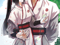 [화산귀환/드림] 청명 드림