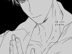 현제유진] 그대로